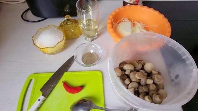 Маринованные шампиньоны. Простой рецепт .#готовимвместе #кулинария #закуска#маринованныешампиньоны