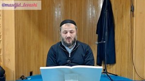 Ночь Мирадж — вознесение Пророка Мухаммада ﷺ "Часть 2"