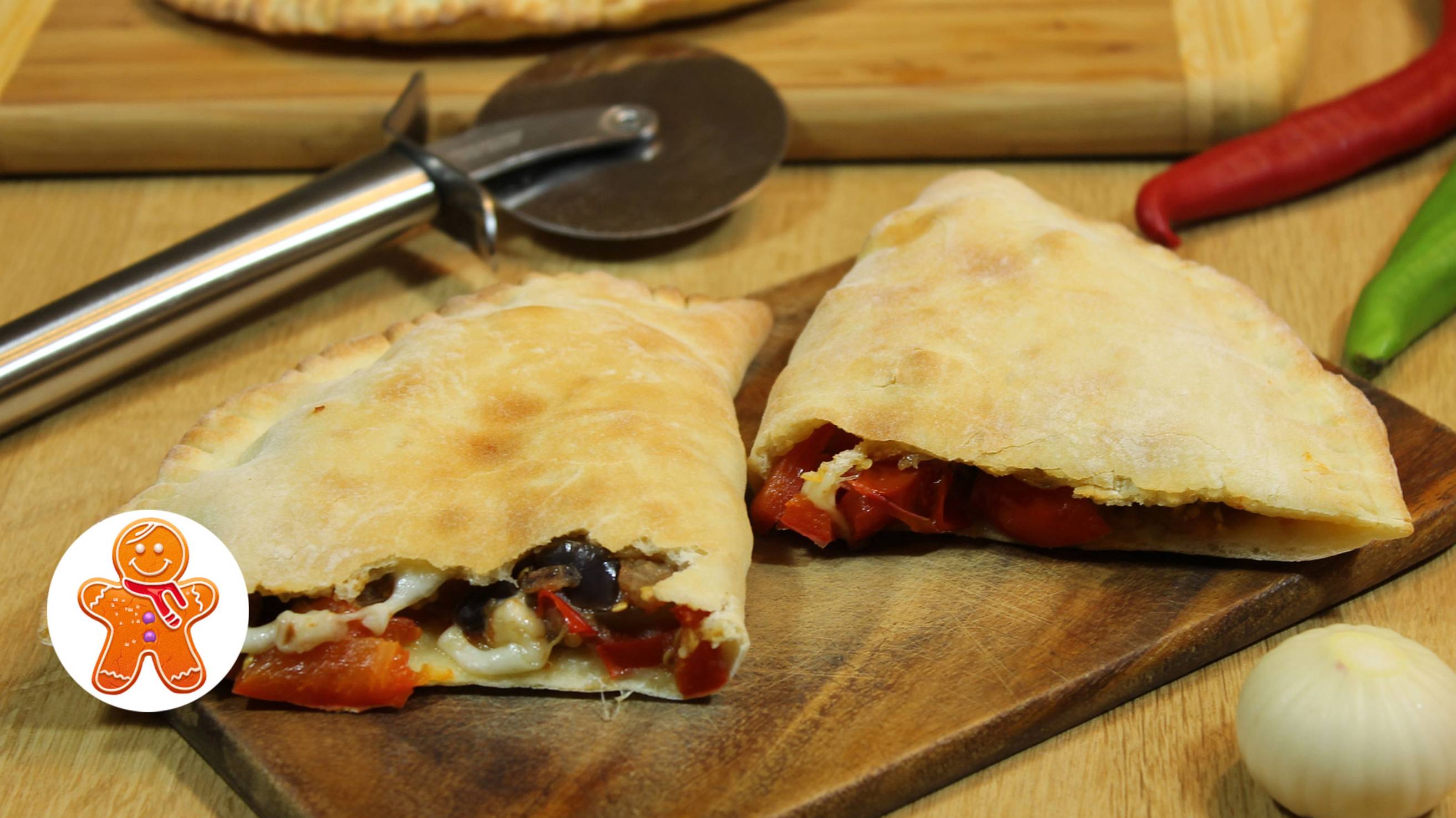 Пицца Кальцоне (Calzone)