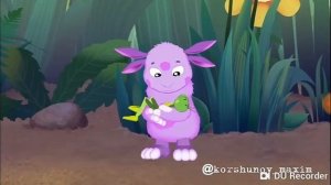 Лунтик тает лёд