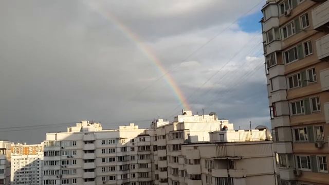 Капец какая красивая радуга смотреть онлайн