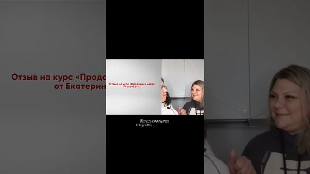 Отзыв от контент-мейкера | 170 000 в месяц на услугах контент-мейкера😱