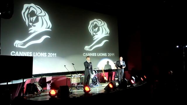 Канские Львы 2011 Ведущие Владимир и Стас Беляевы
