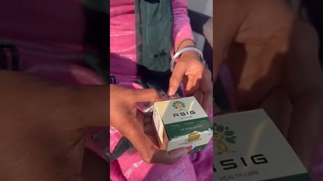 ਗਠੀਏ ਦੇ ਮਰੀਜ ਨੂੰ 100% result #ਕੀੜਾਜੜ੍ਹੀ #cordyceps смотреть онлайн