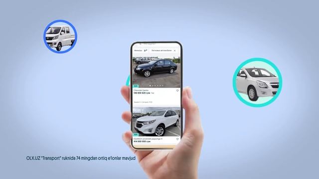 OLX-da avtomobillarni tanlang! 6s смотреть онлайн