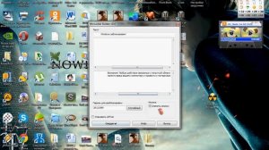 Как создать баннер вымогатель (вирус)
