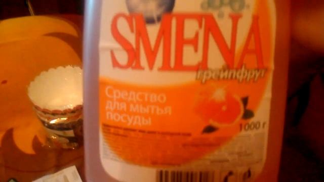 Покупки из магазина Fix Price апрель 2016  2 заход