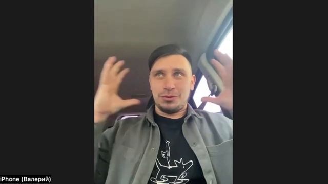 Отзыв о курсе "Продюсер видеопродакшна" / Валера Мошко