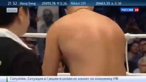 Фёдор Емельяненко  Возвращение Федора Емельяненко в большой спорт  Свежие новости 15 07 2015