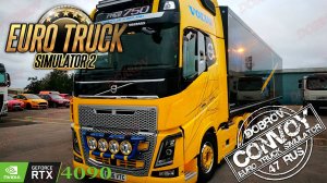 Euro Truck Simulator 2 Обкатываем карту на 100%