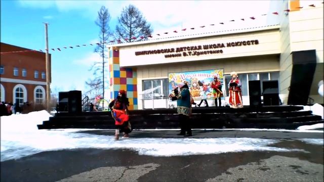 р.ц Шипуново 17 марта 2024г.Масленица! смотреть онлайн