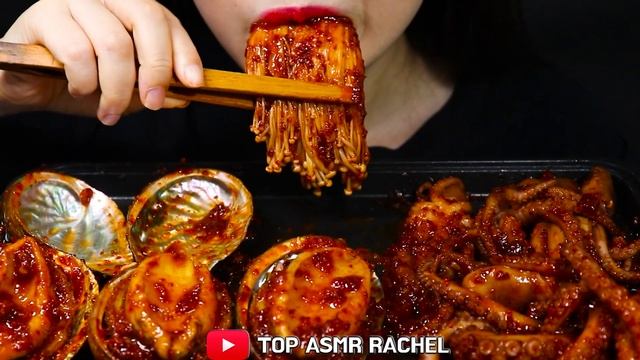 ASMR मसालेदार समुद्री भोजन ऑक्टोपस GURITA SEAFOOD PEDAS SPICY SEAFOOD OCTOPUS ABALONE 산낙지 전복 팽이버섯 먹
