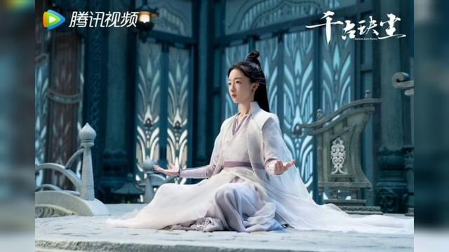 เพลงประกอบซีรีย์ ตำนานรักสองสวรรค์| Aneient Love Poetry OsT（千古块尘）