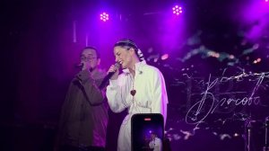 Ева Власова и Сулима - Somebody 24 12 2023 Москва 16 тонн