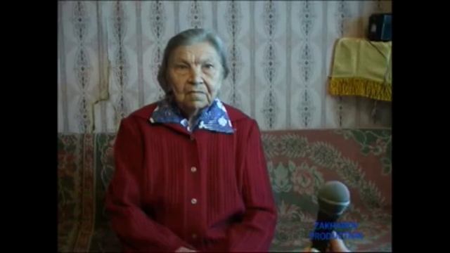 Антонина Ивановна