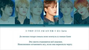 NCT DREAM – 119 [ПЕРЕВОД НА РУССКИЙ/ТЕКСТ/КИРИЛЛИЗАЦИЯ Color Coded Lyrics]