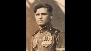 От героев былых времён...