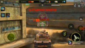 Iron Force • Auriga - Турнир🏆 #20