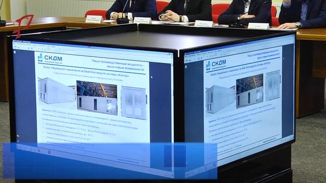 «Сатурн» и «Вымпел» могут выбрать вологодских машиностроителей в качестве контрагентов смотреть онлайн