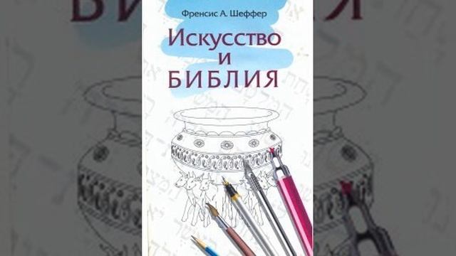 7.Поэзия смотреть онлайн