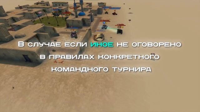 Новости Киберспорта | №13
