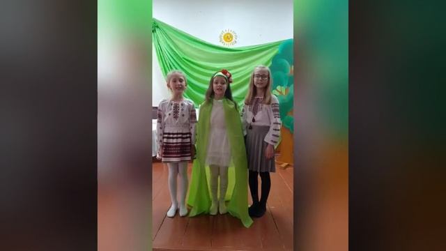 Весна в поезії Лесі Українки. 3-Б клас Рокитнівського ліцею №1 смотреть онлайн