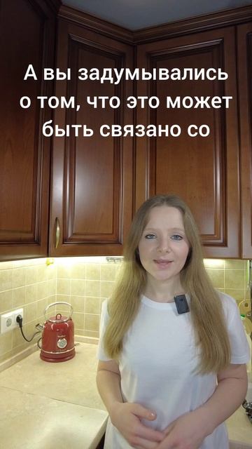 Как определить, нарушена ли микробиота кишечника?  #вздутиеживота #молочница #изжога #кандидоз
