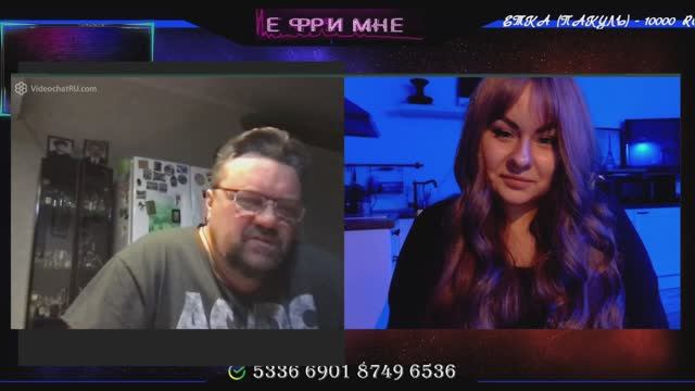 Одесский друг