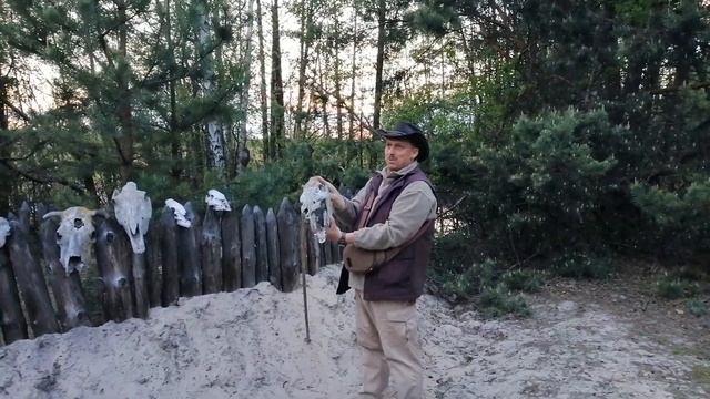 Міжрічинський парк, Чернігівська область, с. Отрохи
