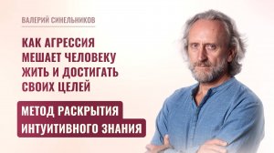 Как прохождение Випассаны может привести к различным изменениям в жизни|Как Випассана меняет людей