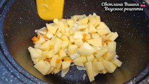 Овощной суп-пюре с тыквой и кабачком. Нежный суп с согревающим вкусом.