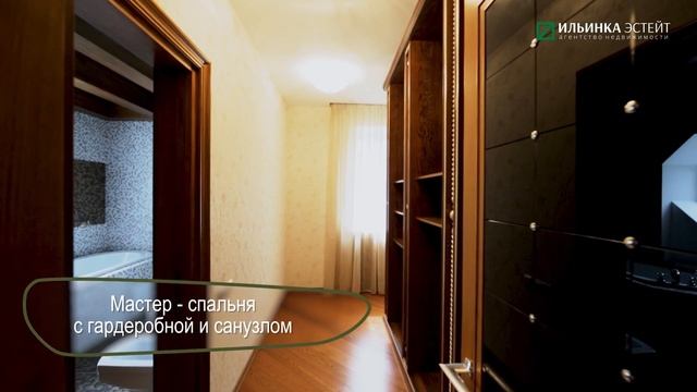 Приезжайте в КП Бенилюкс | Успейте Купить Новый Дом Выгодно