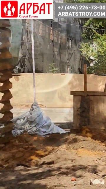 Аренда Ямобура в Москве. Шнековое бурение. #бурение #ямобур смотреть онлайн