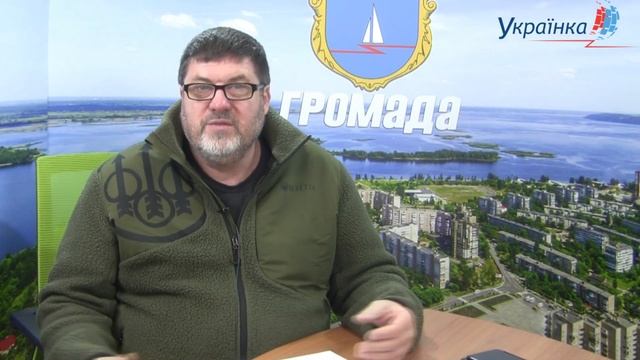 Важливо про генплан Плютів смотреть онлайн