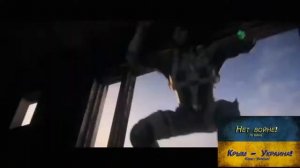 Клевер Мувис о фильме «Сплинтер Селл»