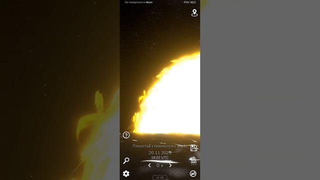 несколько экспериментов солнечной системе(!!!!!!!!!!!!!!!!!!!!!!) смотреть онлайн