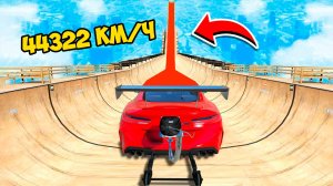 Спуск без тормозов на самом длинном лимузине драгстер в ГТА 5! Эксперимент в GTA 5!