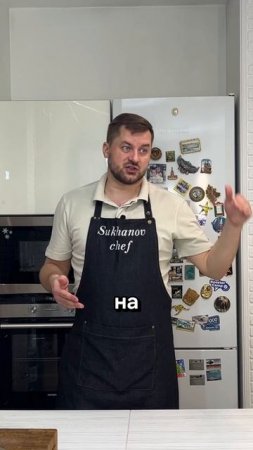 Инструменты успешных продаж #маркетинг #запуски #продюсер #маркетолог