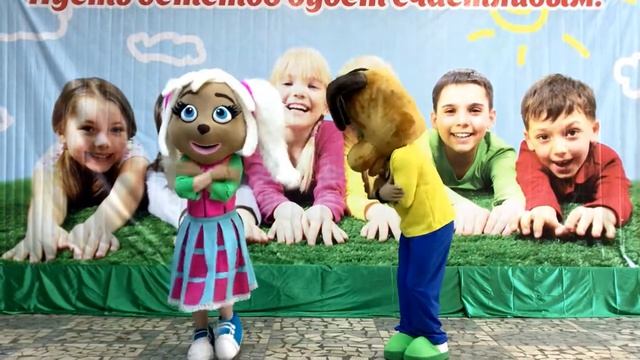 АНИМАЦИОННАЯ ПРОГРАММА "ПУСТЬ ДЕТСТВО БУДЕТ СЧАСТЛИВЫМ" смотреть онлайн