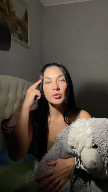 #просветление #квантовоесознание