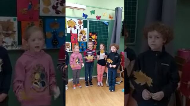 Литературный проект "Стихи об осени" смотреть онлайн