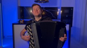 Трофим - Я СКУЧАЮ ПО ТЕБЕ (кавер на баяне)