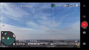 Функции автоматической быстрой съемки  DJI Mini 4 Pro: ракета, дрони, астероид