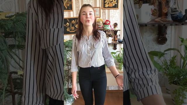 Басан Алина 9-10 класс смотреть онлайн