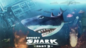 Играю в Хэнгри Шарк часть 3
