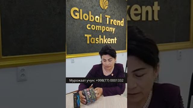 Черепное давление, кукрак мастопатияси, кабзият, геморрой, остеохондроз касалликларидан тузалдим