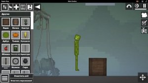 МЕЛОН ТЕПЕРЬ НА РУССКОМ И НА КОМПЕ БЕСПЛАТНО! MELON SANDBOX