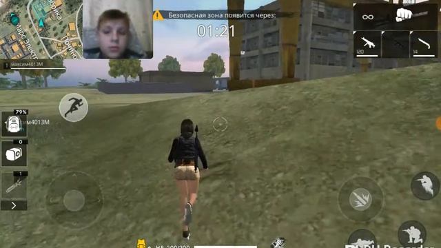 Фри фаер не делайте так как я смотреть онлайн