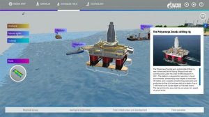 Интерактивная презентация: Киринское газоконденсатное месторождение