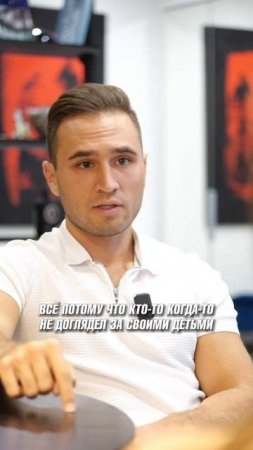 Отец не общается со своими детьми? Проблема, которая встречается чаще, чем кажется.